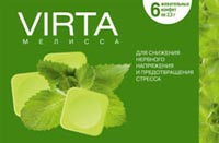  VIRTA   6 .   