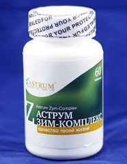 - / Astrum Zym-Complex /   60 