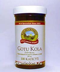   () Gotu Kola ( ) NSP / Nature's Sunshine Products /  /   