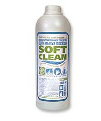 ECO-02      SOFT CLEAN  1000  