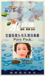    Pore Pack /        10 .